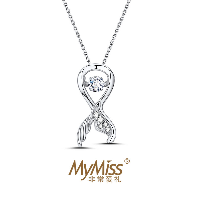 mymiss银项链女美人鱼尾巴镶锁骨链 mymiss项链