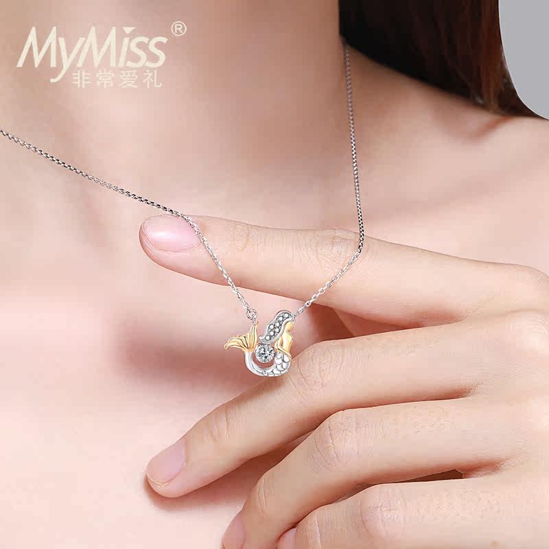  mymiss项链