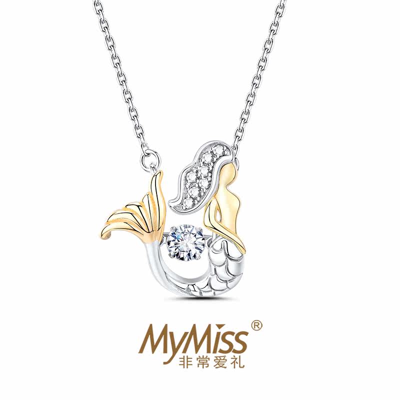  mymiss项链