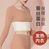 Удерживающее тепло нижнее белье, флисовый комплект, термобелье, штаны, увеличенная толщина