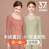 Удерживающее тепло нижнее белье, бархатный комплект, приятное телу термобелье, увеличенная толщина