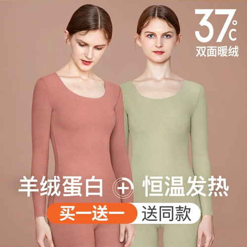 Удерживающее тепло нижнее белье, бархатный комплект, приятное телу термобелье, увеличенная толщина