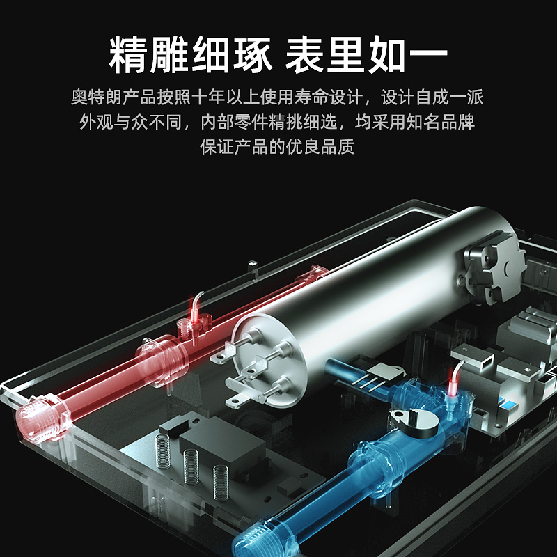 Otlan/奥特朗F11小型速热电热水器即热式洗澡神器家用过水热快热-图2