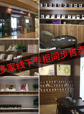 小麦胚芽油基础油身体按摩油