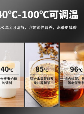 扬子高端智能全自动立式茶吧机