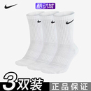 太便宜啦！Nike耐克袜子中筒袜3双
