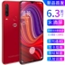 Cool Chi X23 full mạng Netcom 4G trò chơi thông minh giảm giá sinh viên chính hãng điện thoại di động mới tám lõi 128G - Điện thoại di động viettel điện thoại Điện thoại di động