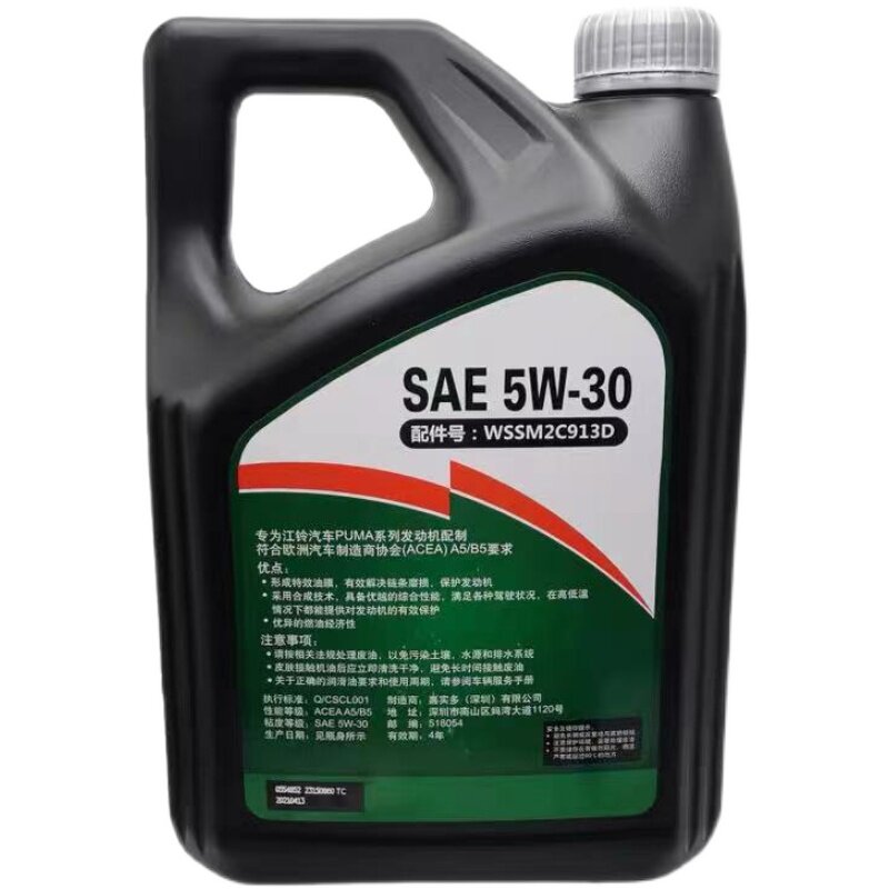图5