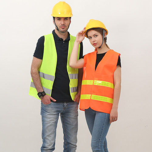 反光背心安全马甲道路施工驾校园林绿化美团环卫工作服治安巡逻服 - 图0