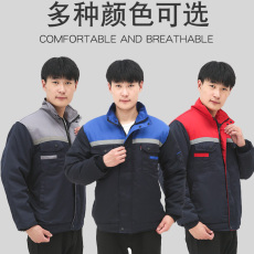 Спецодежда 冬装工作服棉服男冬季加厚保暖棉衣物流仓储工程棉袄防寒劳保汽修 58023483