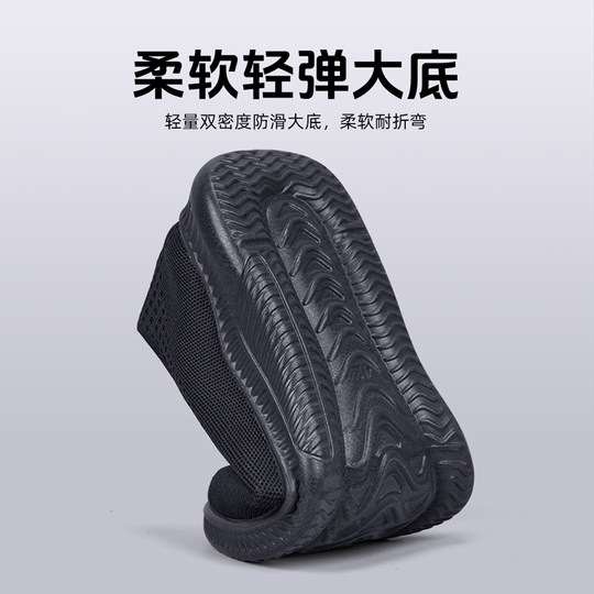 Anti-slip and comfortable old Beijing cloth shoes for men with soft soles