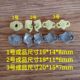 Ultrasonic steel mold Carving steel mold Dolphin Chinese knot Lotus spacer bracelet accessories Xiang brand mold