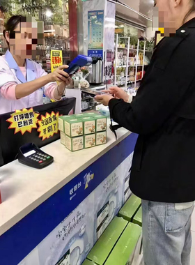 用植堂素小颜金盏花保湿霜成人补水滋润呵护肌肤秋冬全家面霜2盒
