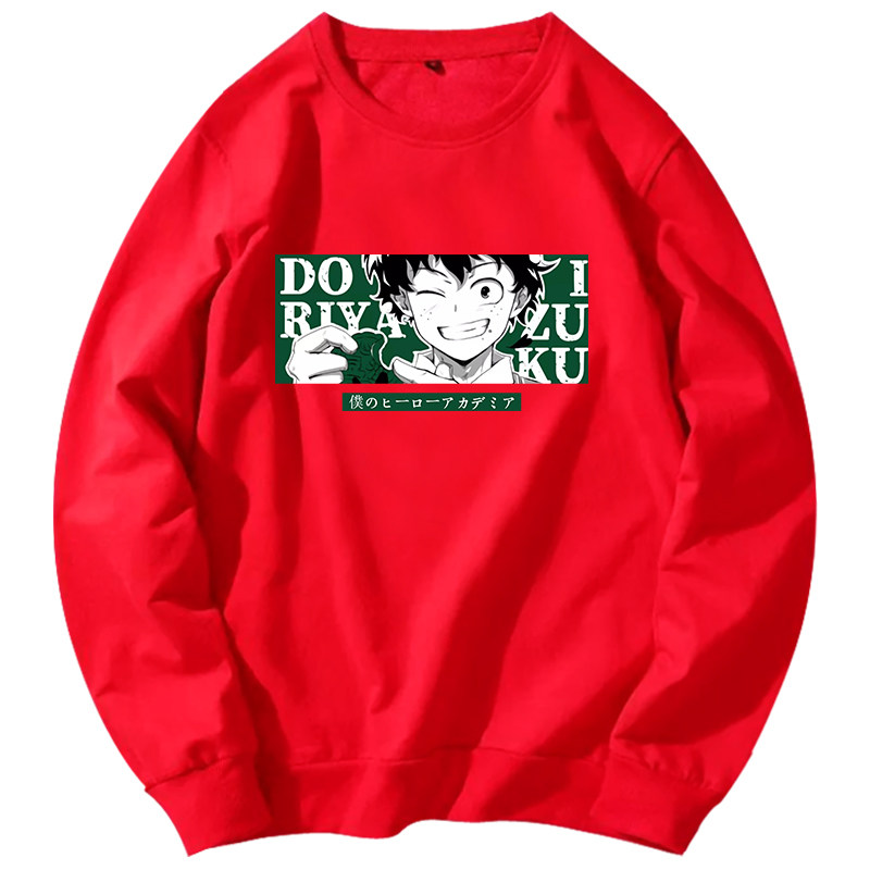 英雄学院定制男女圆领卫衣 skbanru卫衣
