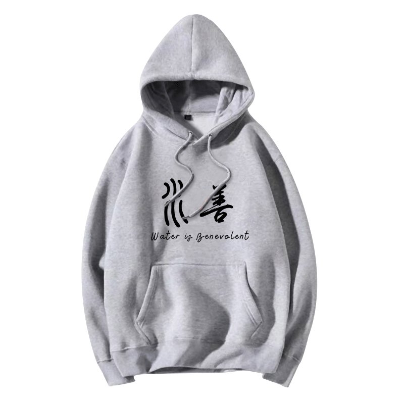 中文汉字连帽个性水善气和火烈土墙 skbanru卫衣