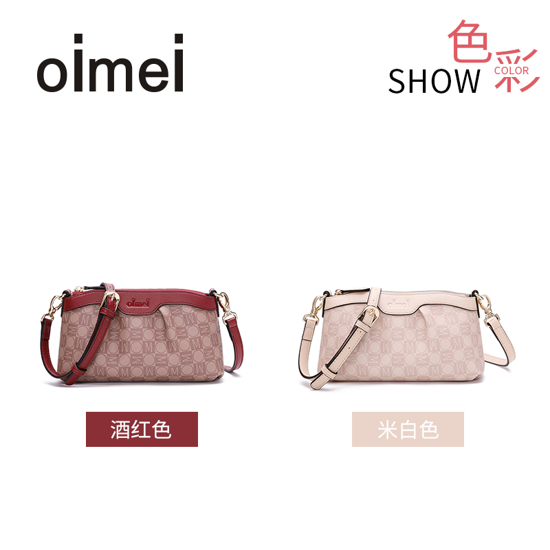 oimei中年妈妈包2023新款斜挎包 oimei女士包袋