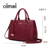 oimei Кожаная сумка через плечо, сумка на одно плечо, сумка с петлей на руку для невесты, из натуральной кожи