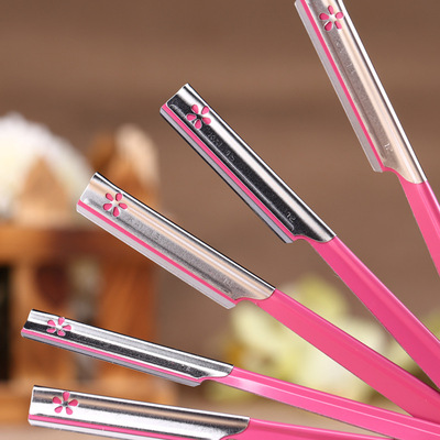 【3支】贝印修眉神器刮眉刀