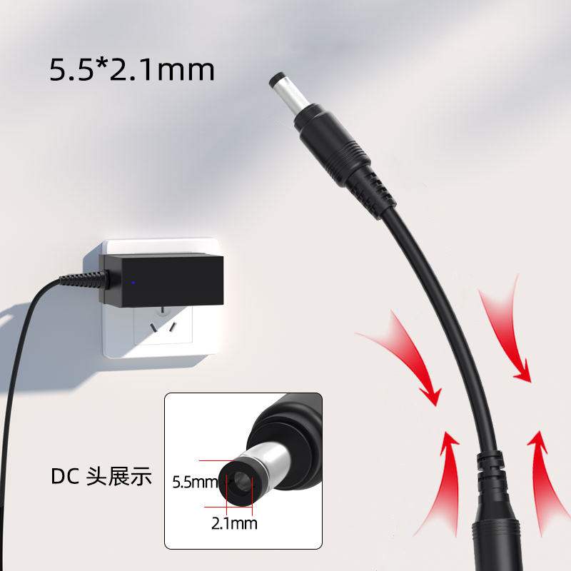24V1A电源适配器24V0.5A香薰机加湿器无印良品MUJI充电线直流开关 - 图1
