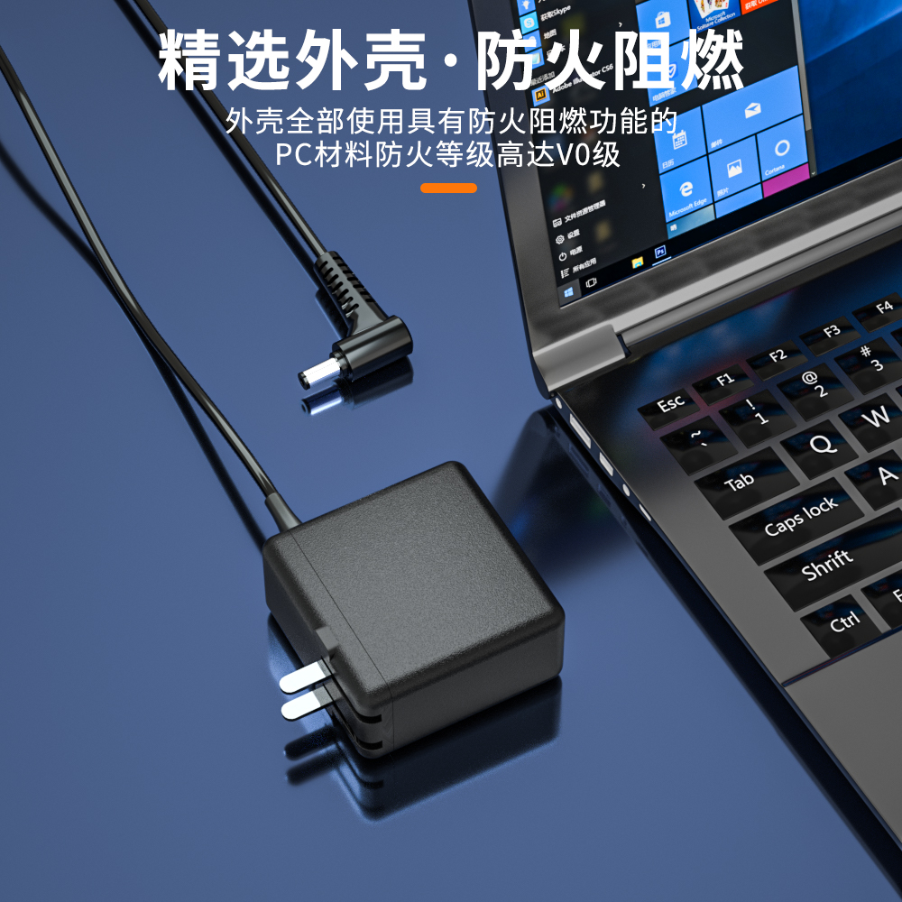 GMK极摩客氮化镓48W 100W 120W便携电源适配器12V4A 20V5A 19V6.32A M2 K1 K2 K3 K4 G1充电器 - 图2