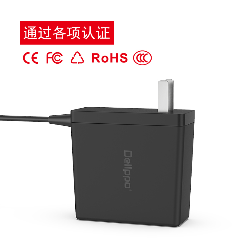 Thinkplus联想20V4.5a笔记本电脑90W电源适配器宏碁华硕神舟19v4.74a充电器戴尔惠普19.5V4.62A方口圆口通用 - 图1
