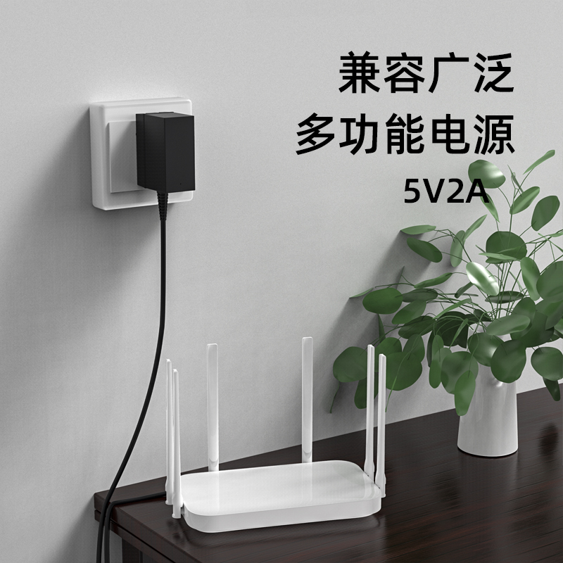 索尼PSP充电器 5V2A电源适配器1000 2000 3000 3004 3006游戏机线E1000-图2