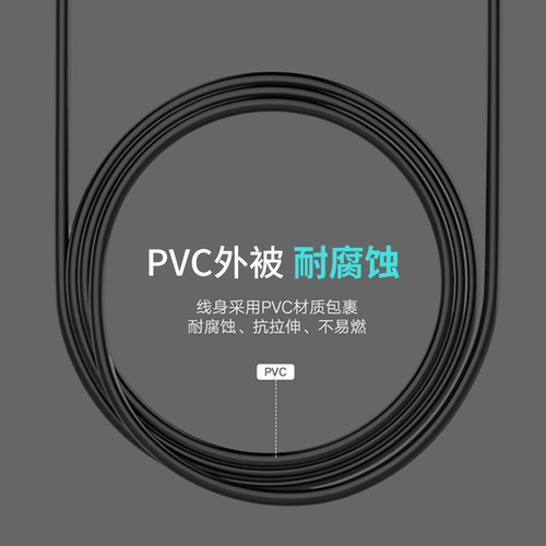 DELIPPO 优酷yk-k1网络电视机顶盒子 高清播放 USB充电器线DC 3.5 - 图1