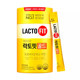 Chung Kentang Leduofei Probiotic Powder