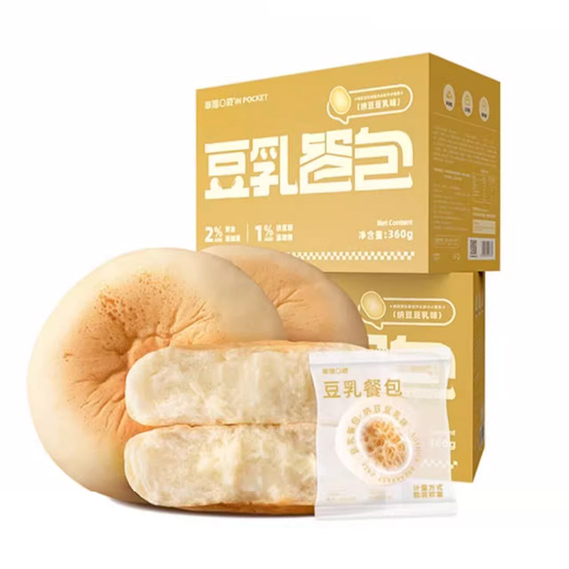 Happy Pocket Natto Soy Milk Meal Pack