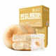 Happy Pocket Natto Soy Milk Meal Pack