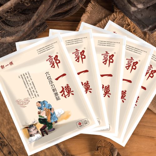 郭一摸郭一模郭一抹郭一膜周贴膝盖贴肩周网球肘坐骨痛腰椎颈椎膝 - 图1