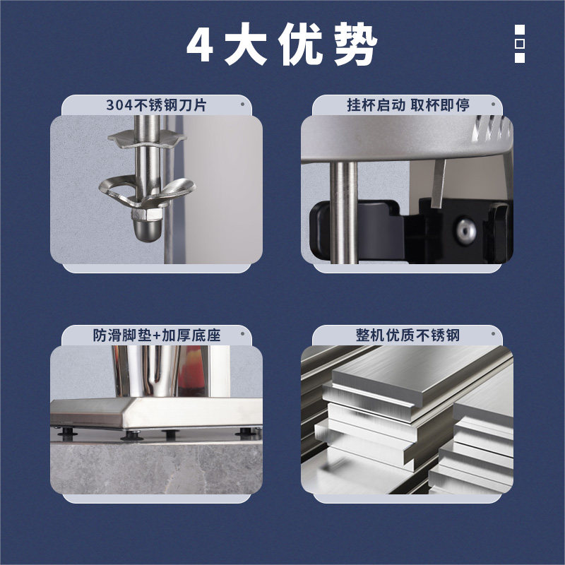 不锈钢商用单头奶昔机大功电动茶店果汁打奶泡机碎冰搅拌机奶昔机,淘宝优惠券,粉丝福利购,淘宝优惠卷