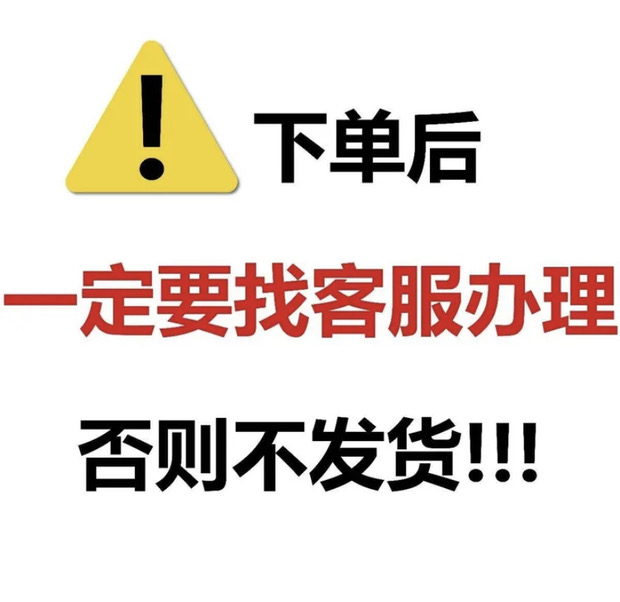 全国高速公路ETC套装etc办理记账卡OBU通行设备非车主公户车手持-图1