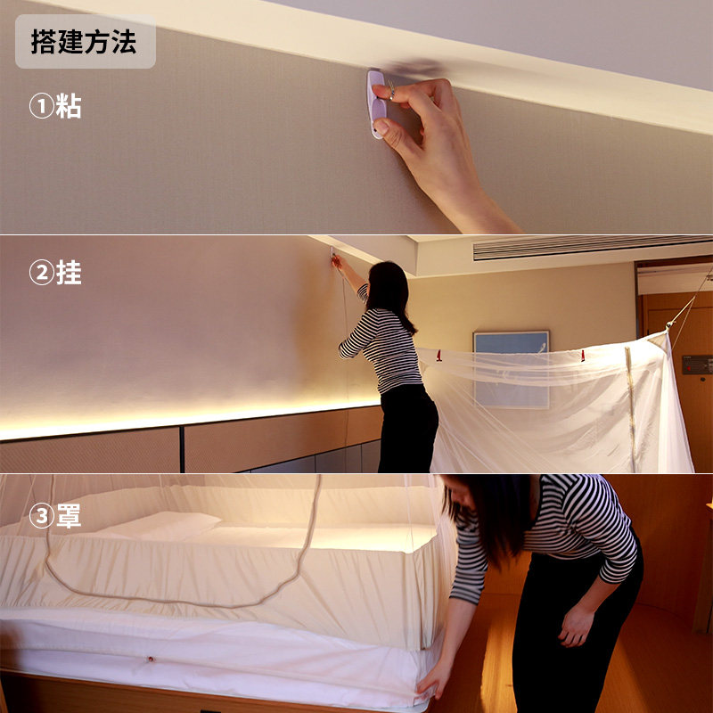 LIFEFREES新款N4拉链款折叠便家用旅行多功能免搭蚊帐可机洗,淘宝优惠券,粉丝福利购,淘宝优惠卷