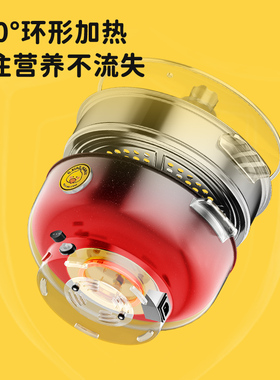 金斯伦煎炒煮蒸多功能电火锅炒锅