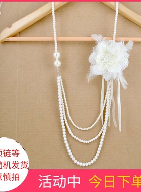 韩版公主喜庆仿珍珠项链高档女长款简约蕾丝胸花毛衣链百搭配饰品