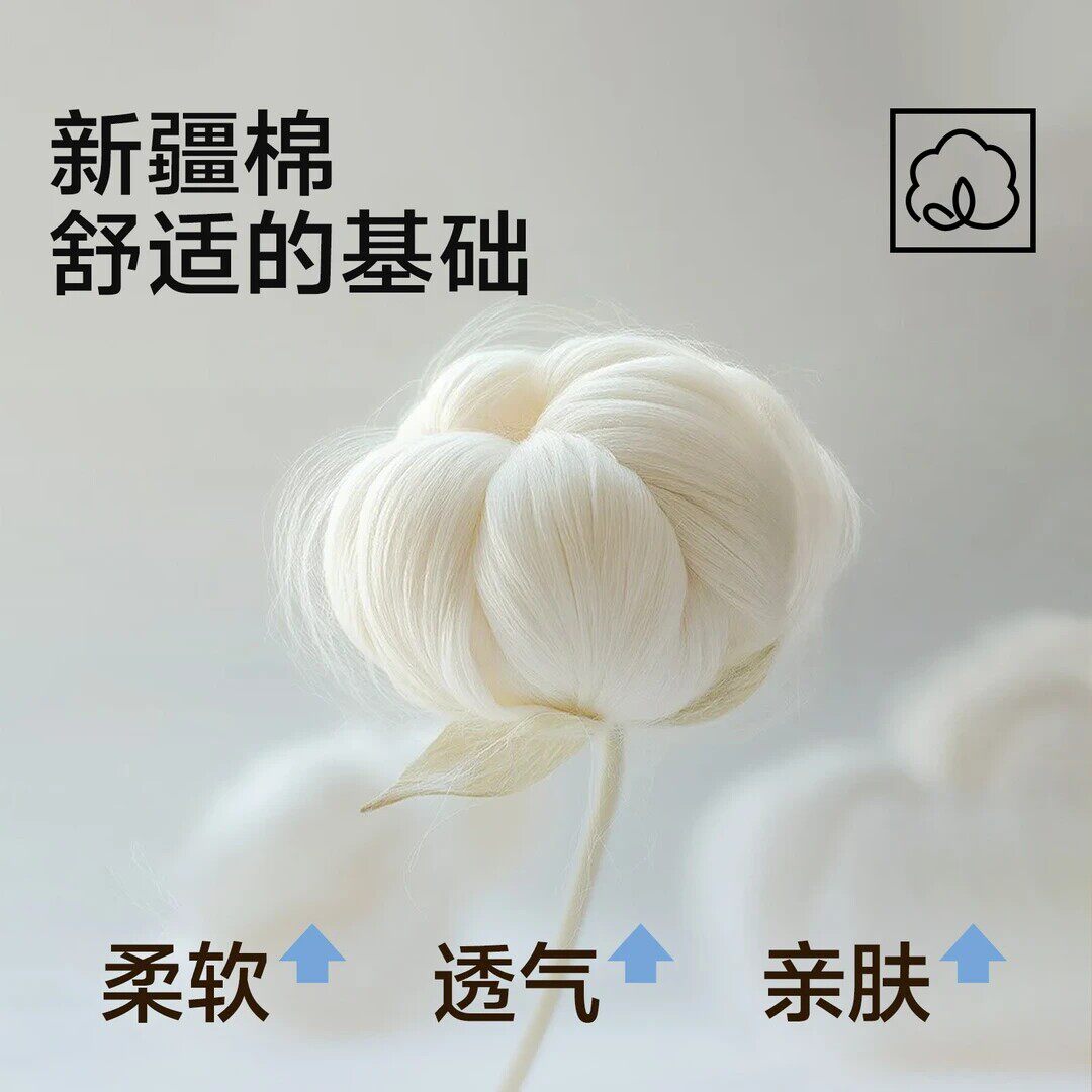 蝶安芬2026夏季女士内裤超薄透气女三角裤中高腰纯棉抗菌舒适内裤