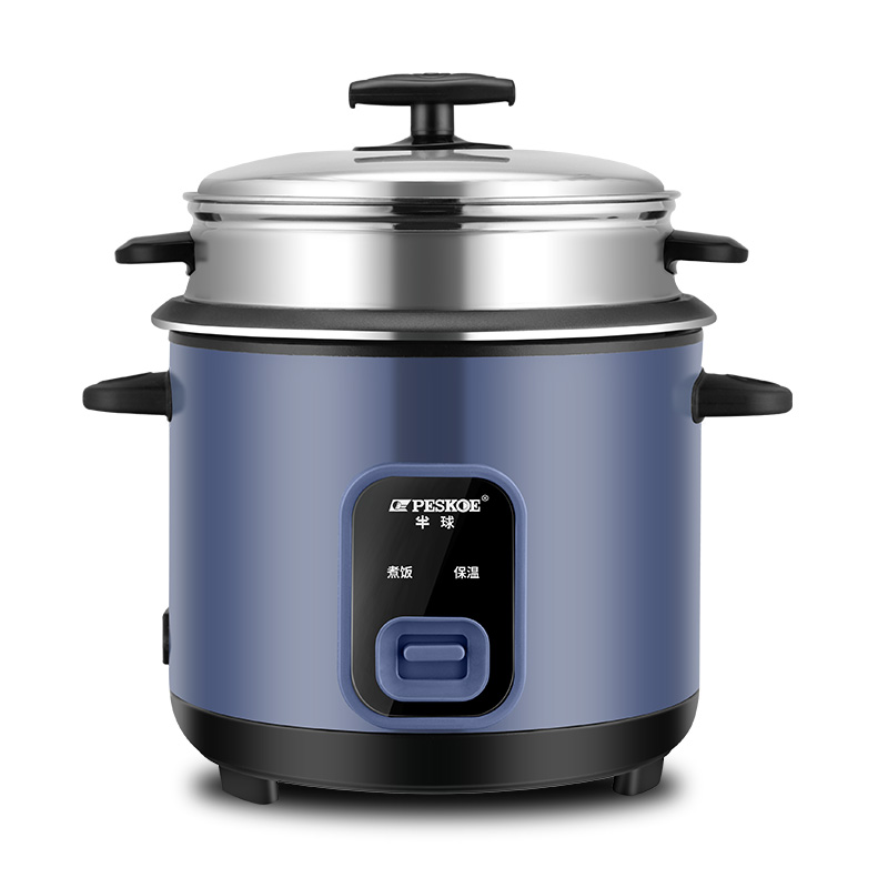 半球电饭煲正品家用1到2人3迷你4升老式电饭锅蒸煮一锅两用多功能