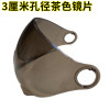 Hard hat riding helmet hood with buckle head circumference accessories