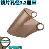 Hard hat riding helmet hood with buckle head circumference accessories