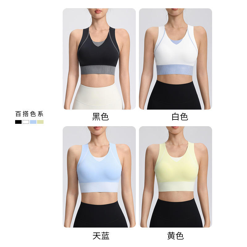 富耀无痕0感运动内衣女一体杯美背心跑步跳操健身防震文胸瑜伽服 - 图0