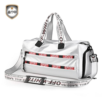 Dry Wet Separation Sports Bag Fitness Bag With Shoe Bits Yoga Training Bag Light Luggage Containing Bag Carry-on Travel Bag