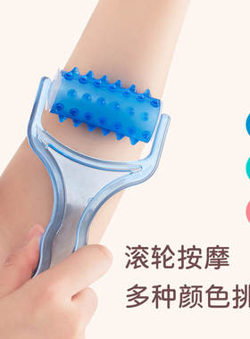 手持式Y型肌肉按摩滚轮瘦腿器瑜伽背部腿部手臂脸筋膜放松按摩器