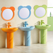 Mulan Home Children Wash Basin Ground Style Cartoon ceramic Color column basin Kindergarten make-up Room Handwashing pool Desk