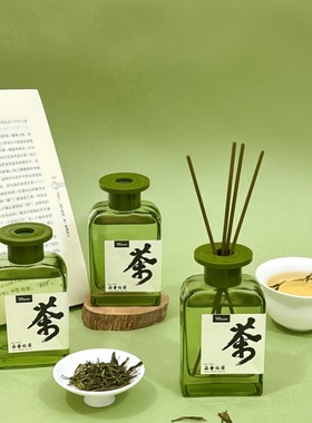 全季禅茶酒店客厅卧室卫生间除异味持久留香东方无火香薰家居