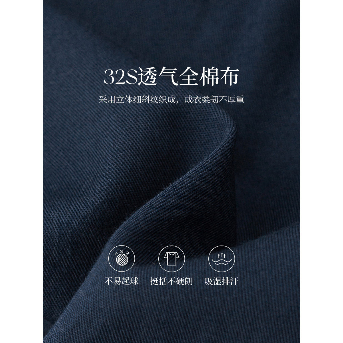  茵曼翰飞休闲裤