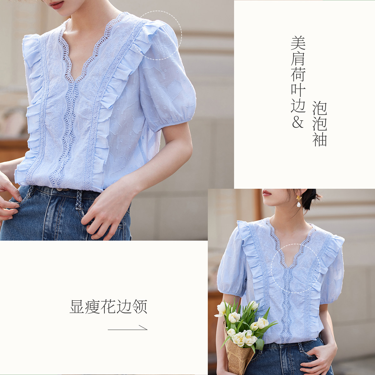 茵曼v领短袖法式2022年夏季边衬衫 茵曼翰飞衬衫