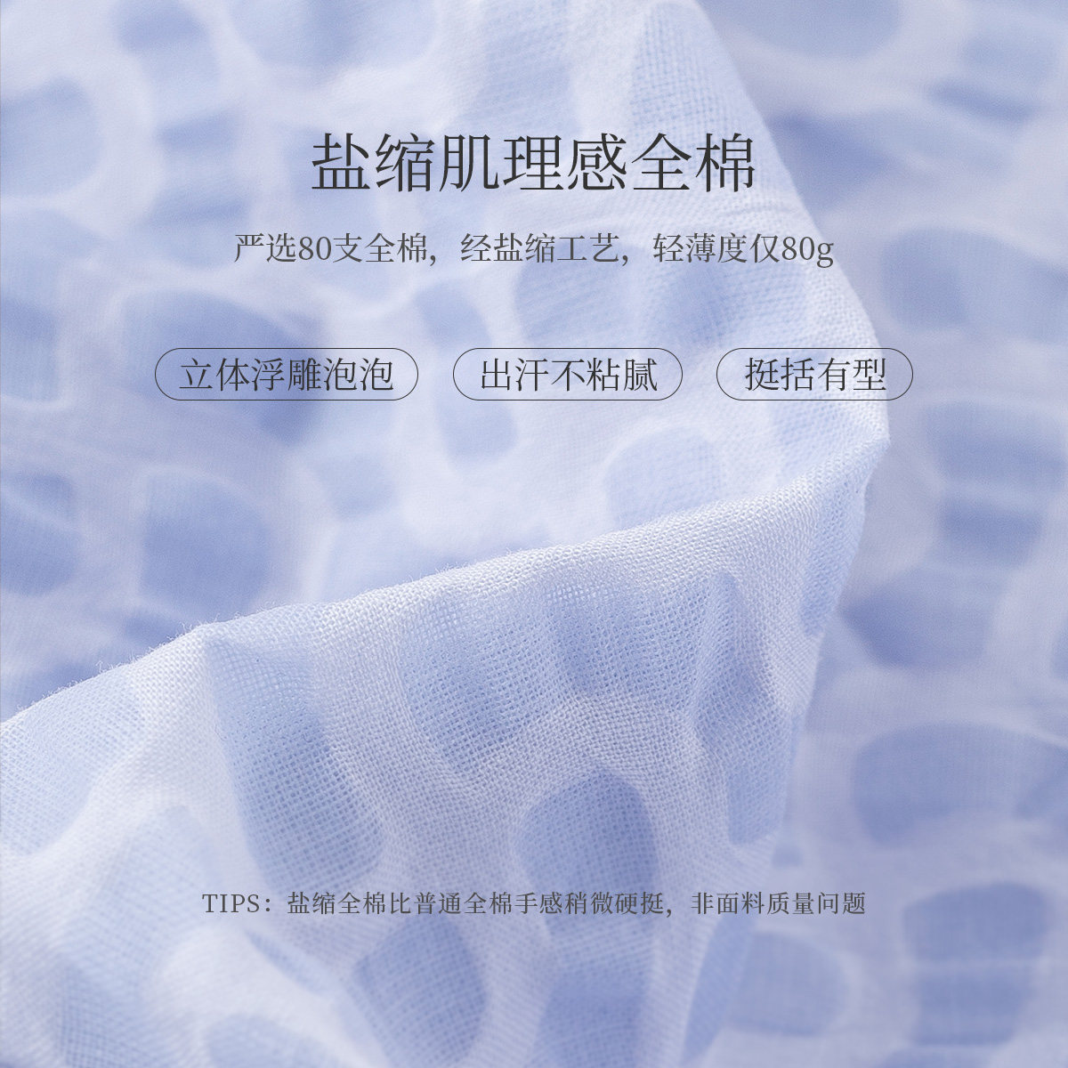 茵曼官方旗舰店2022夏装新款连衣裙 茵曼翰飞连衣裙