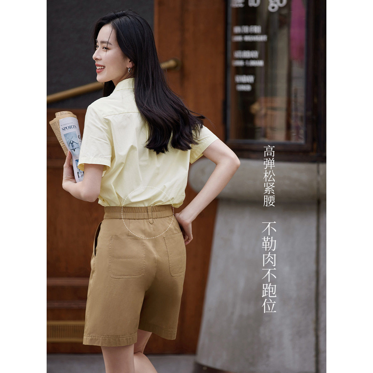  茵曼翰飞休闲裤