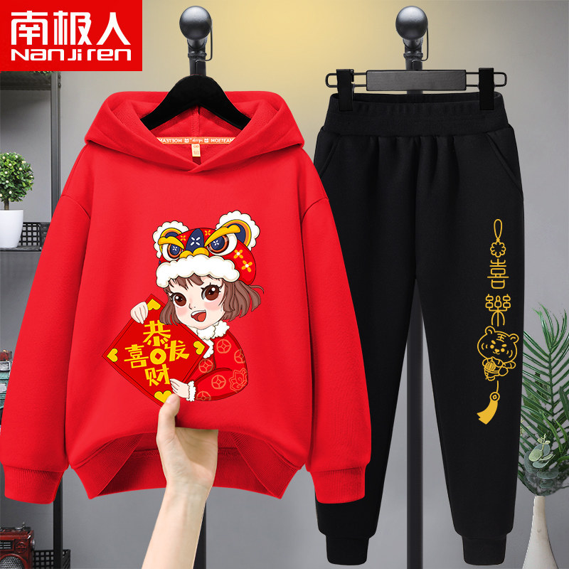女童拜年服中国风2022年红色虎年不 南极人美臣唐装